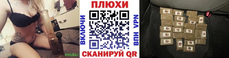 купить   Абаза  площадка формула  ГАШ AMNESIA HAZE 