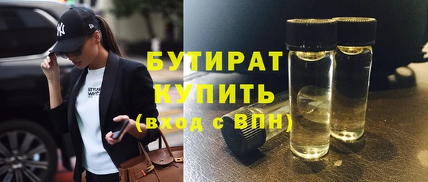 дмт Кукмор