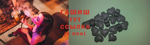дмт Кукмор