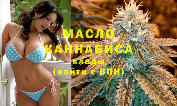 дмт Кукмор